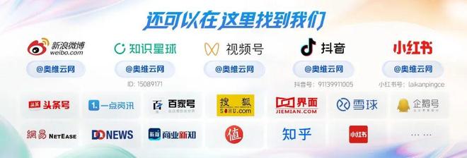 深化多功能智能锁安防再升级J9九游会从功能满足到体验(图3) 深化多功能智能锁安防再升级J9九游会从功能满足到体验(图3)