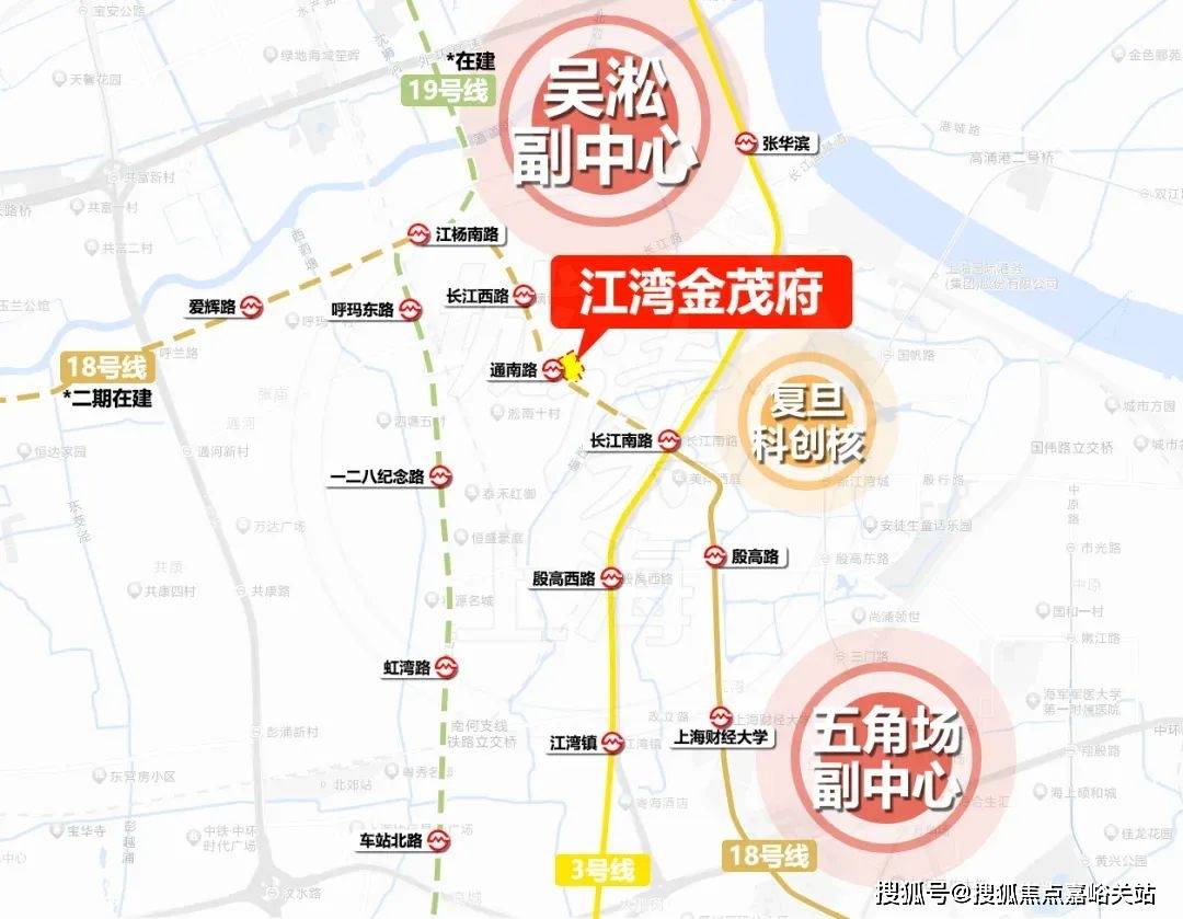 (营销中心)楼盘欢迎您-小区环境-户型-价格-地址-楼盘详情-周边配套j9九游会登录江湾金茂府(售楼处)首页网站-2025江湾金茂府销售中心(图11)