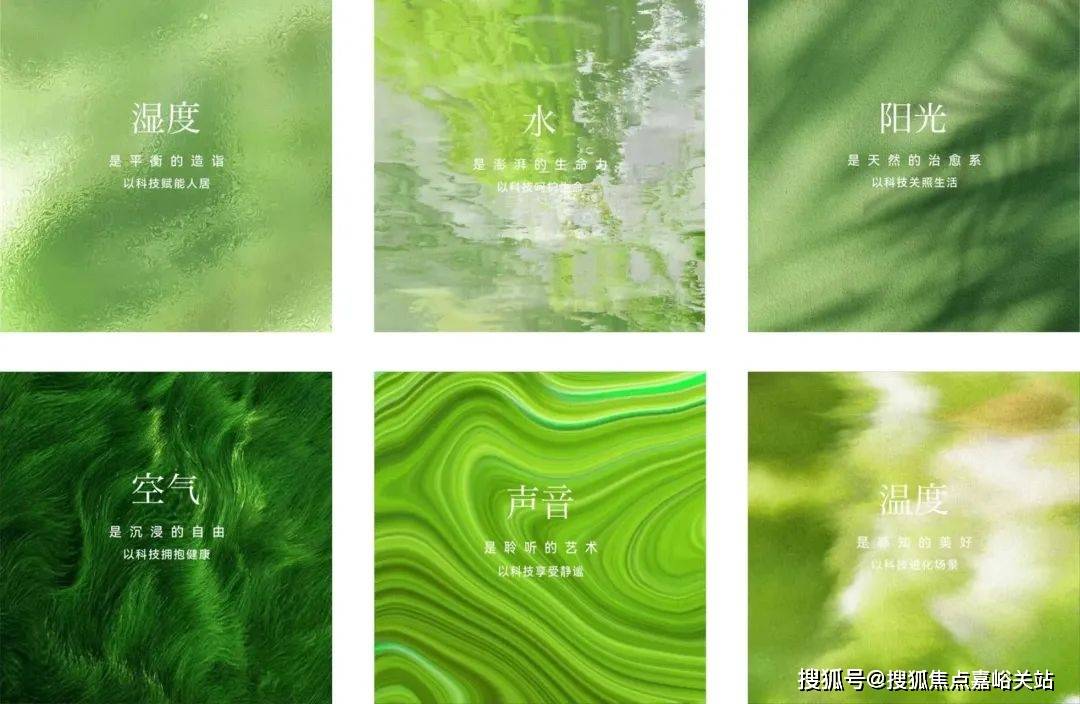 (营销中心)楼盘欢迎您-小区环境-户型-价格-地址-楼盘详情-周边配套j9九游会登录江湾金茂府(售楼处)首页网站-2025江湾金茂府销售中心(图12)