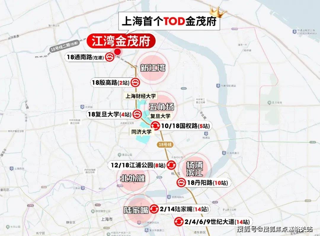 (营销中心)楼盘欢迎您-小区环境-户型-价格-地址-楼盘详情-周边配套j9九游会登录江湾金茂府(售楼处)首页网站-2025江湾金茂府销售中心(图13)