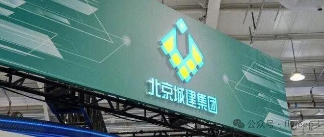 OD售楼处发布：国誉颂引领购房热潮！j9国际站登录年度聚焦 @国誉颂T(图1)